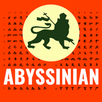 Abyssinian Kiosk