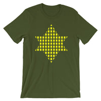 Yellow Boxes Star of David Unisex T-Shirt Abyssinian Kiosk Rectangles Jewish Falasha Abyssinia Ethiopia Bella Canvas Original Art Fashion Cotton Apparel Clothing