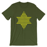 Yellow Boxes Star of David Unisex T-Shirt Abyssinian Kiosk Rectangles Jewish Falasha Abyssinia Ethiopia Bella Canvas Original Art Fashion Cotton Apparel Clothing