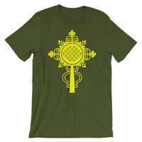Plain Yellow #10 Cross Unisex T-Shirt Abyssinian Kiosk Ethiopian Coptic Orthodox Tewahedo Christian Bella Canvas Original Art Fashion Cotton Apparel Clothing