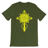Plain Yellow #10 Cross Unisex T-Shirt Abyssinian Kiosk Ethiopian Coptic Orthodox Tewahedo Christian Bella Canvas Original Art Fashion Cotton Apparel Clothing