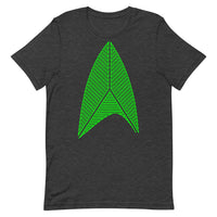 Sisko Kid II Green Unisex T-Shirt