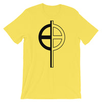 Black Half Solid Half Empty Cross Unisex T-Shirt Abyssinian Kiosk Ethiopian Coptic Orthodox Tewahedo Christian Bella Canvas Original Art Fashion Cotton Apparel Clothing