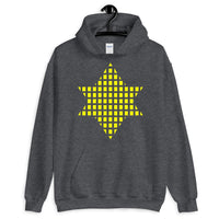 Yellow Boxes Star of David Unisex Hoodie Abyssinian Kiosk Rectangles Jewish Falasha Abyssinia Ethiopia Gildan Original Art Fashion Cotton Apparel Clothing