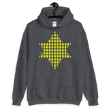 Yellow Boxes Star of David Unisex Hoodie Abyssinian Kiosk Rectangles Jewish Falasha Abyssinia Ethiopia Gildan Original Art Fashion Cotton Apparel Clothing