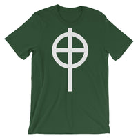 Circle Top White Cross Unisex T-Shirt Abyssinian Kiosk Ethiopian Coptic Orthodox Tewahedo Christian Bella Canvas Original Art Fashion Cotton Apparel Clothing