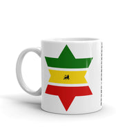 Green, Yellow, Red Star of David Coffee Mug Abyssinian Kiosk Abyssinia Ethiopia Flag Rasta Lion of Judah