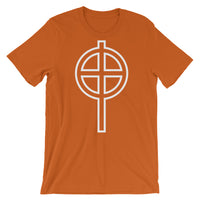 Circle Top White Hollow Cross Unisex T-Shirt Abyssinian Kiosk Ethiopian Coptic Orthodox Tewahedo Christian Bella Canvas Original Art Fashion Cotton Apparel Clothing