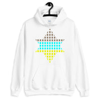 Brown, Cyan, Yellow Lime Boxes Star of David Unisex Hoodie Abyssinian Kiosk Rectangles Jewish Falasha Abyssinia Ethiopia Gildan Original Art Fashion Cotton Apparel Clothing