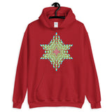  White Boxes Psychedelic Star of David Unisex Hoodie Trip Trippy Colorful Abyssinian Kiosk Rectangles Ethiopia Jewish Falasha Gildan Original Art Fashion Cotton Apparel Clothing