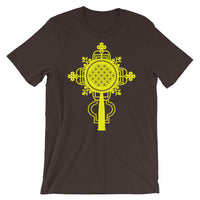 Plain Yellow #10 Cross Unisex T-Shirt Abyssinian Kiosk Ethiopian Coptic Orthodox Tewahedo Christian Bella Canvas Original Art Fashion Cotton Apparel Clothing