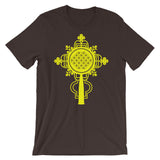 Plain Yellow #10 Cross Unisex T-Shirt Abyssinian Kiosk Ethiopian Coptic Orthodox Tewahedo Christian Bella Canvas Original Art Fashion Cotton Apparel Clothing