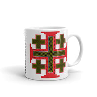 Red Black Yellow #12 Cross Kaffa Mug