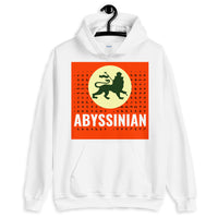 Abyssinian Kiosk Logo White Letters Unisex Hoodie Ethiopian Lion of Judah Amharic Alphabet Abyssinia Ethiopia Apparel Gildan Clothing