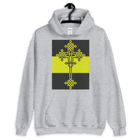 Grey Dark Yellow Grey Opposite #13 Cross Unisex Hoodie Abyssinian Kiosk Ethiopian Coptic Orthodox Tewahedo Christian Gildan Original Art Fashion Cotton Apparel Clothing