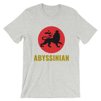 Black Lion Red Circle Unisex T-Shirt Ethiopian Lion of Judah Abyssinian Kiosk Abyssinia Ethiopia