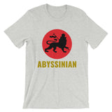 Black Lion Red Circle Unisex T-Shirt Ethiopian Lion of Judah Abyssinian Kiosk Abyssinia Ethiopia