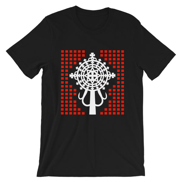 White Cross Red Squares Unisex T-Shirt Ethiopian Coptic Orthodox Abyssinian Kiosk Christian