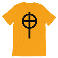 Circle Top Black Cross Unisex T-Shirt Abyssinian Kiosk Ethiopian Coptic Orthodox Tewahedo Christian Bella Canvas Original Art Fashion Cotton Apparel Clothing