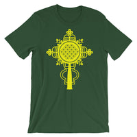 Plain Yellow #10 Cross Unisex T-Shirt Abyssinian Kiosk Ethiopian Coptic Orthodox Tewahedo Christian Bella Canvas Original Art Fashion Cotton Apparel Clothing
