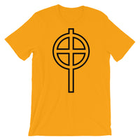 Circle Top Black Hollow Cross Unisex T-Shirt Abyssinian Kiosk Ethiopian Coptic Orthodox Tewahedo Christian Bella Canvas Original Art Fashion Cotton Apparel Clothing