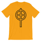 Circle Top Black Hollow Cross Unisex T-Shirt Abyssinian Kiosk Ethiopian Coptic Orthodox Tewahedo Christian Bella Canvas Original Art Fashion Cotton Apparel Clothing
