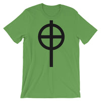Circle Top Black Cross Unisex T-Shirt Abyssinian Kiosk Ethiopian Coptic Orthodox Tewahedo Christian Bella Canvas Original Art Fashion Cotton Apparel Clothing