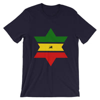 Green, Yellow, Red Star of David Unisex T-Shirt Abyssinian Kiosk Solid Star Separated Into 3 Parts Lion of Judah Jewish Falasha Ethiopia Bella Canvas Original Art Fashion Cotton Apparel Clothing