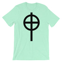 Circle Top Black Cross Unisex T-Shirt Abyssinian Kiosk Ethiopian Coptic Orthodox Tewahedo Christian Bella Canvas Original Art Fashion Cotton Apparel Clothing