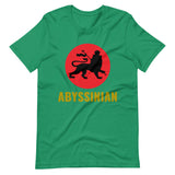 Black Lion Red Circle Unisex T-Shirt Ethiopian Lion of Judah Abyssinian Kiosk Abyssinia Ethiopia