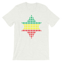 Green Yellow Red Boxes Star of David Unisex T-Shirt Abyssinian Kiosk Rectangles Jewish Falasha Abyssinia Ethiopia Bella Canvas Original Art Fashion Cotton Apparel Clothing