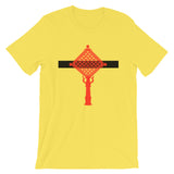 Red Cross Black Bar Unisex T-Shirt Ethiopian Coptic Orthodox Abyssinian Kiosk Christian