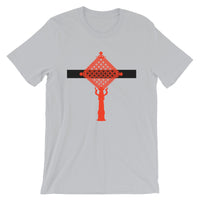 Red Cross Black Bar Unisex T-Shirt Ethiopian Coptic Orthodox Abyssinian Kiosk Christian