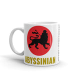 Black Lion Red Circle Coffee Mug Ethiopian Lion of Judah Abyssinian Kiosk Abyssinia Ethiopia