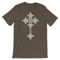 Plain White #13 Cross Unisex T-Shirt Abyssinian Kiosk Ethiopian Coptic Orthodox Tewahedo Christian Bella Canvas Original Art Fashion Cotton Apparel Clothing