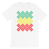 Green Yellow Red Solid Cross Pattern Unisex T-Shirt Abyssinian Kiosk Equal-Armed Cross Ethiopian Coptic Orthodox Christian Bella Canvas Original Art Fashion Cotton Apparel Clothing