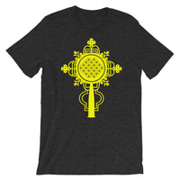 Plain Yellow #10 Cross Unisex T-Shirt Abyssinian Kiosk Ethiopian Coptic Orthodox Tewahedo Christian Bella Canvas Original Art Fashion Cotton Apparel Clothing