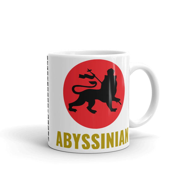 Black Lion Red Circle Coffee Mug Ethiopian Lion of Judah Abyssinian Kiosk Abyssinia Ethiopia