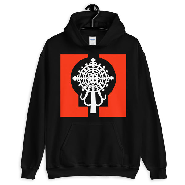 White Cross Red Keyhole Unisex Hoodie Ethiopian Coptic Orthodox Abyssinian Kiosk Christian Apparel Clothing Gildan