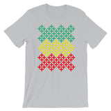 Green Yellow Red Solid Cross Pattern Unisex T-Shirt Abyssinian Kiosk Equal-Armed Cross Ethiopian Coptic Orthodox Christian Bella Canvas Original Art Fashion Cotton Apparel Clothing