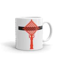 Red Cross Black Bar Coffee Mug Ethiopian Coptic Orthodox Abyssinian Kiosk Christian