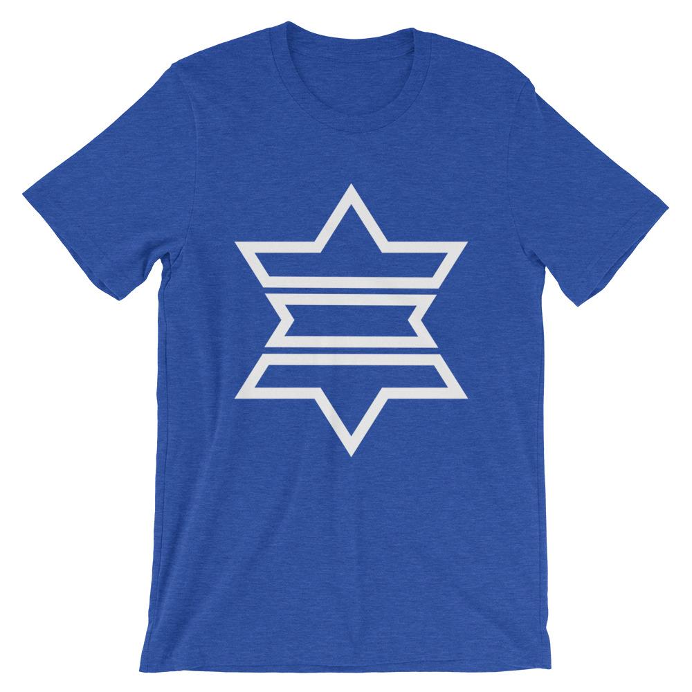 White Outline Star of David Unisex T-Shirt | Abyssinian Kiosk