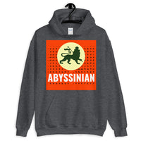 Abyssinian Kiosk Logo White Letters Unisex Hoodie Ethiopian Lion of Judah Amharic Alphabet Abyssinia Ethiopia Apparel Gildan Clothing