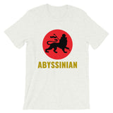 Black Lion Red Circle Unisex T-Shirt Ethiopian Lion of Judah Abyssinian Kiosk Abyssinia Ethiopia