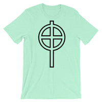 Circle Top Black Hollow Cross Unisex T-Shirt Abyssinian Kiosk Ethiopian Coptic Orthodox Tewahedo Christian Bella Canvas Original Art Fashion Cotton Apparel Clothing