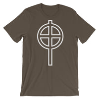 Circle Top White Hollow Cross Unisex T-Shirt Abyssinian Kiosk Ethiopian Coptic Orthodox Tewahedo Christian Bella Canvas Original Art Fashion Cotton Apparel Clothing