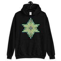  White Boxes Psychedelic Star of David Unisex Hoodie Trip Trippy Colorful Abyssinian Kiosk Rectangles Ethiopia Jewish Falasha Gildan Original Art Fashion Cotton Apparel Clothing