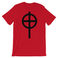 Circle Top Black Cross Unisex T-Shirt Abyssinian Kiosk Ethiopian Coptic Orthodox Tewahedo Christian Bella Canvas Original Art Fashion Cotton Apparel Clothing