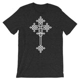 Plain White #13 Cross Unisex T-Shirt Abyssinian Kiosk Ethiopian Coptic Orthodox Tewahedo Christian Bella Canvas Original Art Fashion Cotton Apparel Clothing