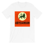 Abyssinian Logo Black Letters Unisex T-Shirt Ethiopian Lion of Judah Abyssinian Kiosk Abyssinia Ethiopia